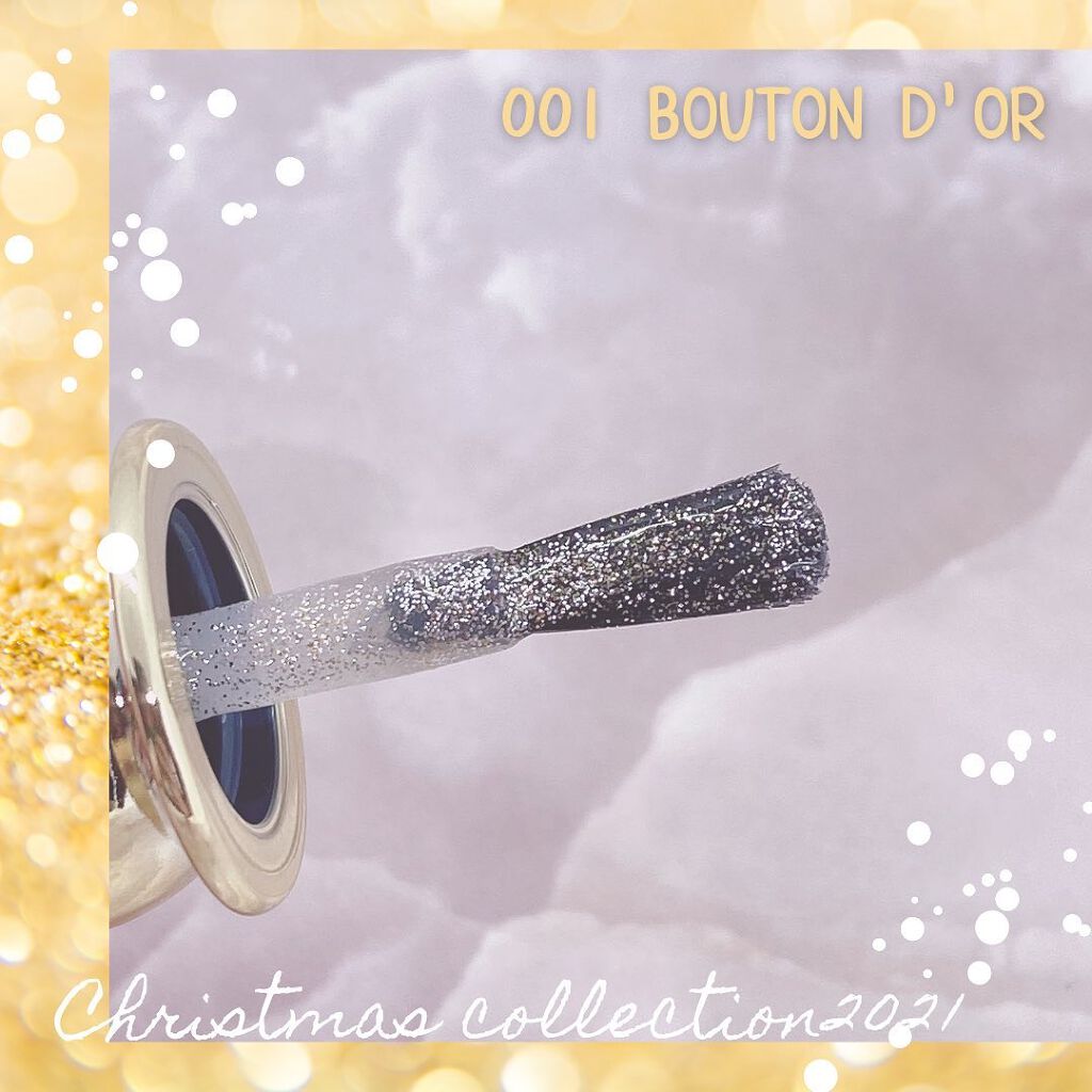 ディオリフィック グリッター トップ コート/Dior/ネイルトップコートを使ったクチコミ（3枚目）