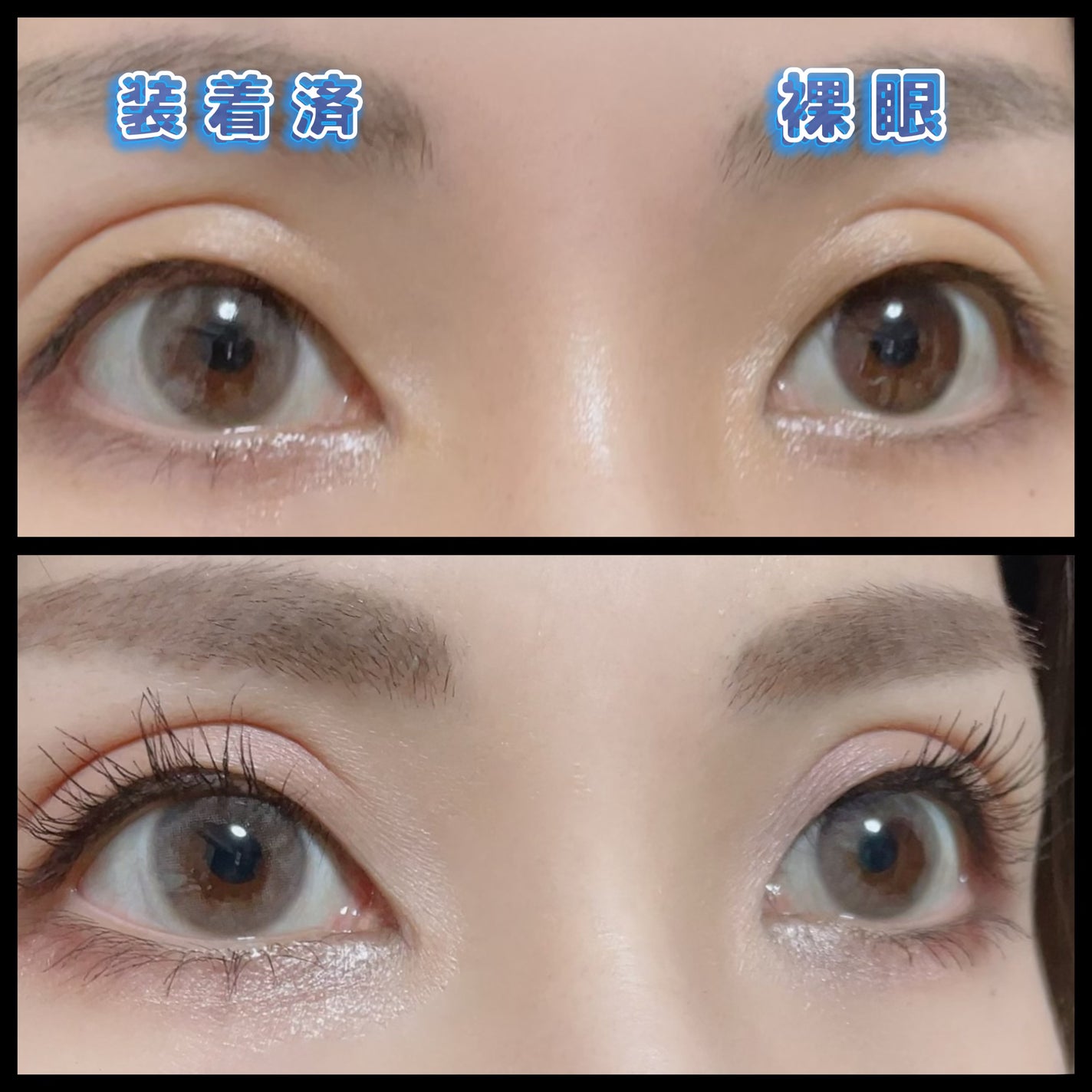 miium 1day/miium/ワンデー(1DAY)カラコンを使ったクチコミ(2枚目)