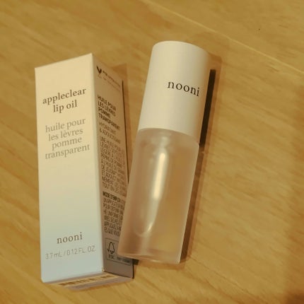 アップルクリアリップオイル/NOONI/リップオイルを使ったクチコミ(1枚目)