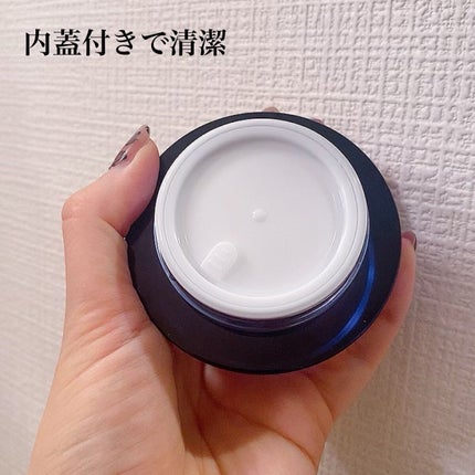 リンクル&ホワイト オールインワンクリーム/ODELIA/オールインワン化粧品を使ったクチコミ(3枚目)