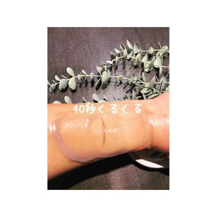 cosmemama3フォロバ100 on LIPS 「#カモマイルサンプチュアスクレンジングバター 使ってみたよ#ボ..」(5枚目)