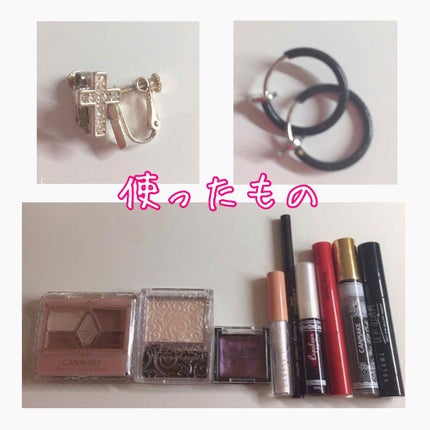 ユアリップオンリーグロス/キャンメイク/リップグロスを使ったクチコミ(2枚目)