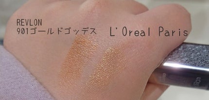 オペラ リップティント N/OPERA/リップティントを使ったクチコミ(4枚目)