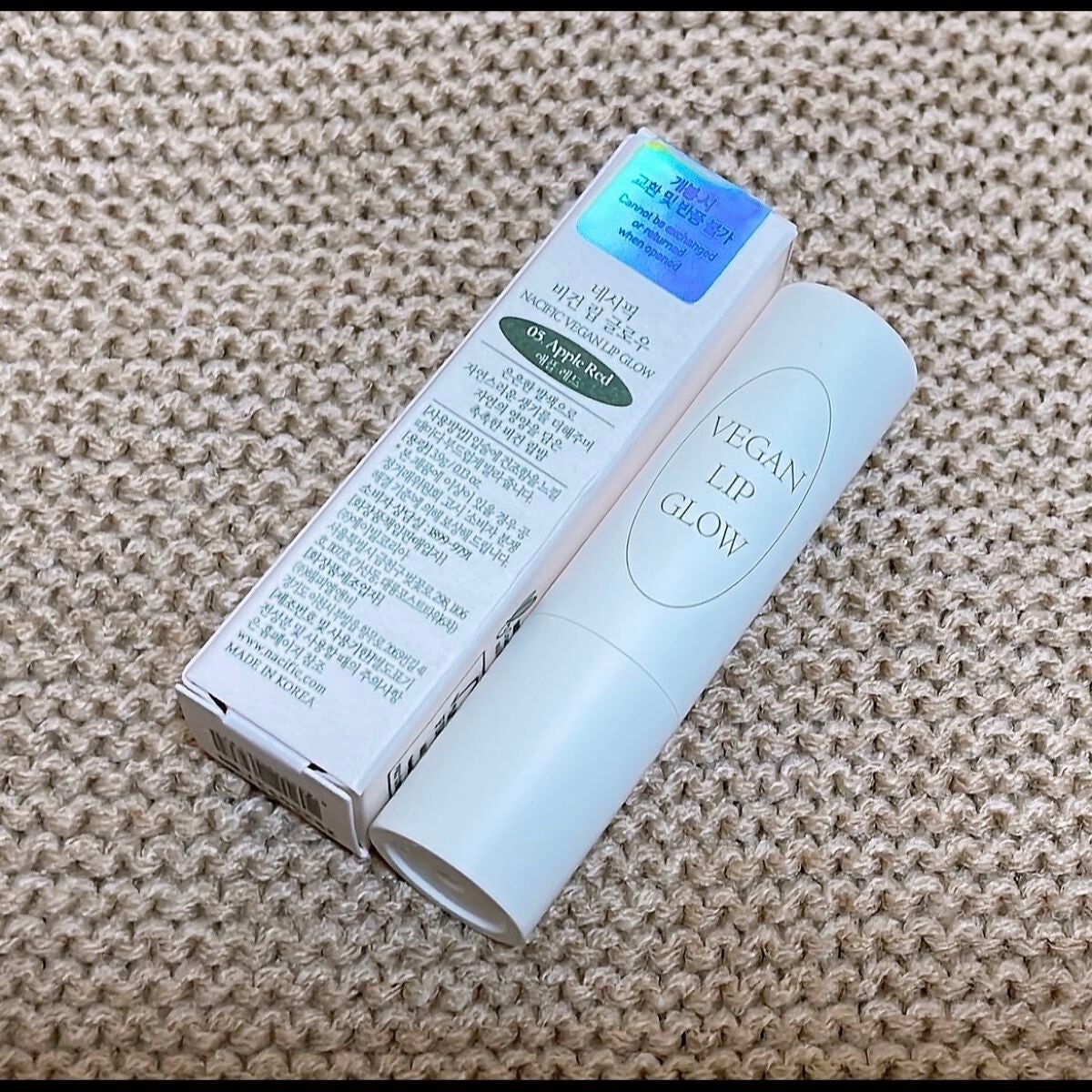 VEGAN LIP GLOW/NACIFIC/リップバームを使ったクチコミ(2枚目)