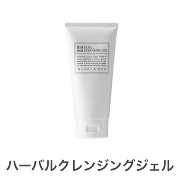 MARKS&WEB ハーバルクレンジングジェル ラベンダー／カモミールのクチコミ「🥚 MARKS&WEB ハーバルクレンジングジェル

 カモミールとラベンダーの香りでリラック.....」（1枚目）