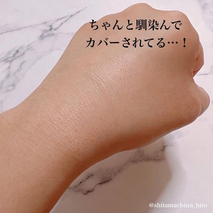 デザイニング コンシーラー/ブリリアージュ/リキッドコンシーラーを使ったクチコミ(6枚目)