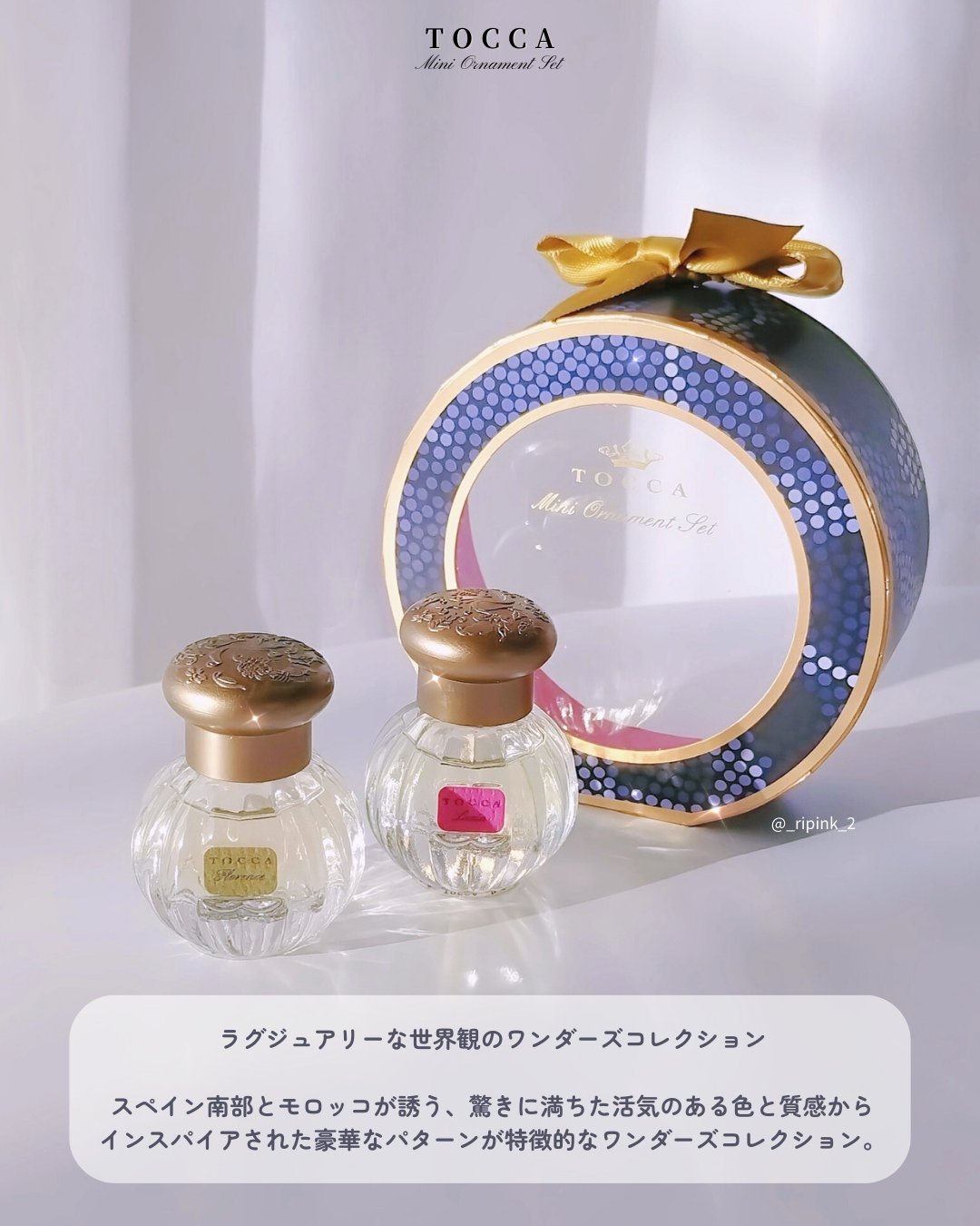 エルメスなど香水まとめ売り3点セット