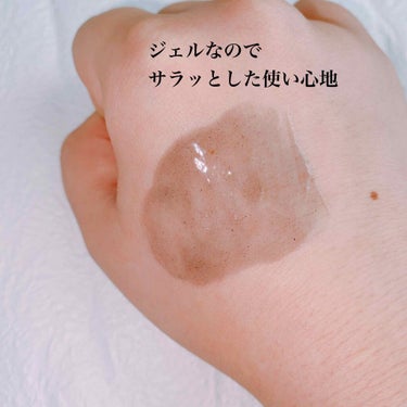 JUSO KURO CLEANSING/NAKUNA-RE/クレンジングジェルを使ったクチコミ（2枚目）