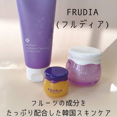 ブルーベリーハイドレイティングクレンジングジェルトゥーフォーム/FRUDIA/洗顔フォームを使ったクチコミ（1枚目）