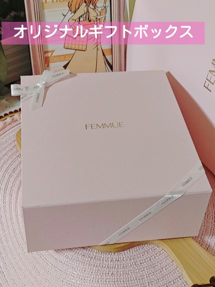 ドリームグロウマスク RR(透明感・キメ)/FEMMUE/シートマスク・パックを使ったクチコミ(7枚目)