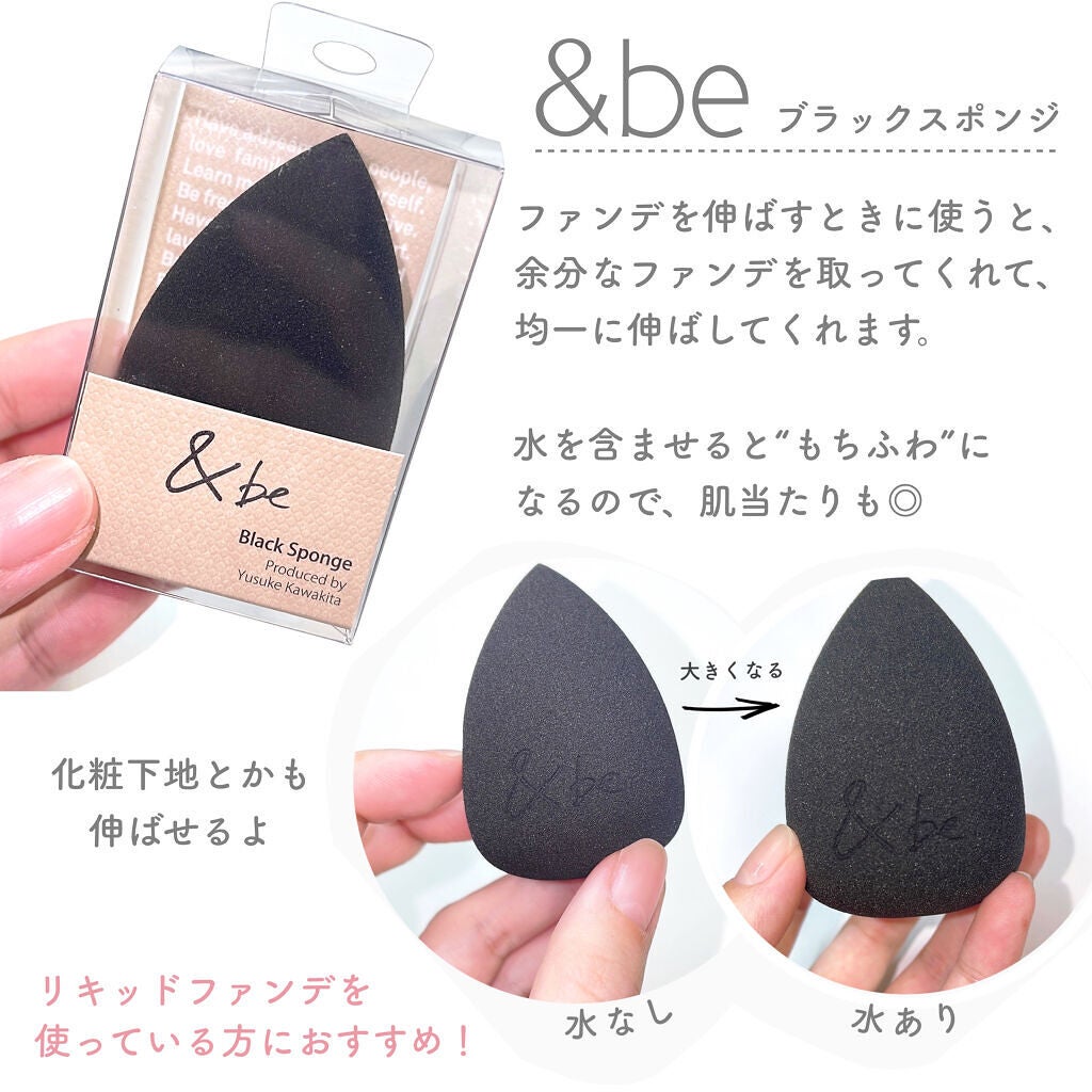 アイブロウ ブラシ/ADDICTION/メイクブラシを使ったクチコミ(3枚目)