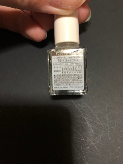 ミニネイル/パラドゥ/マニキュアを使ったクチコミ(3枚目)
