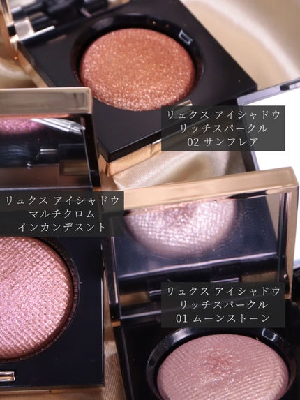 ハイライティング パウダー/BOBBI BROWN/パウダーハイライトを使ったクチコミ(3枚目)