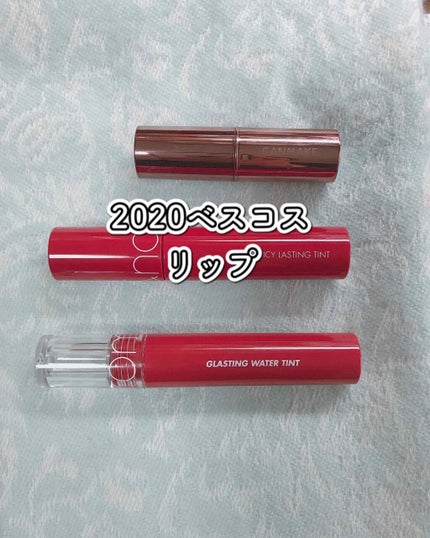 グラスティングウォーターティント/rom&nd/リップティントを使ったクチコミ(1枚目)