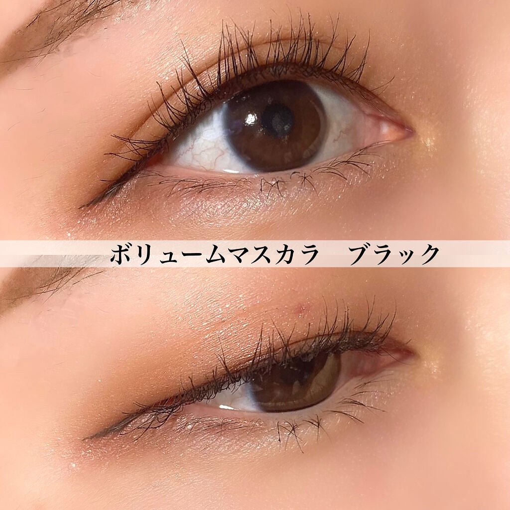 MD インスパイアロングラッシュ カーリングマスカラ/mude/マスカラを使ったクチコミ(6枚目)