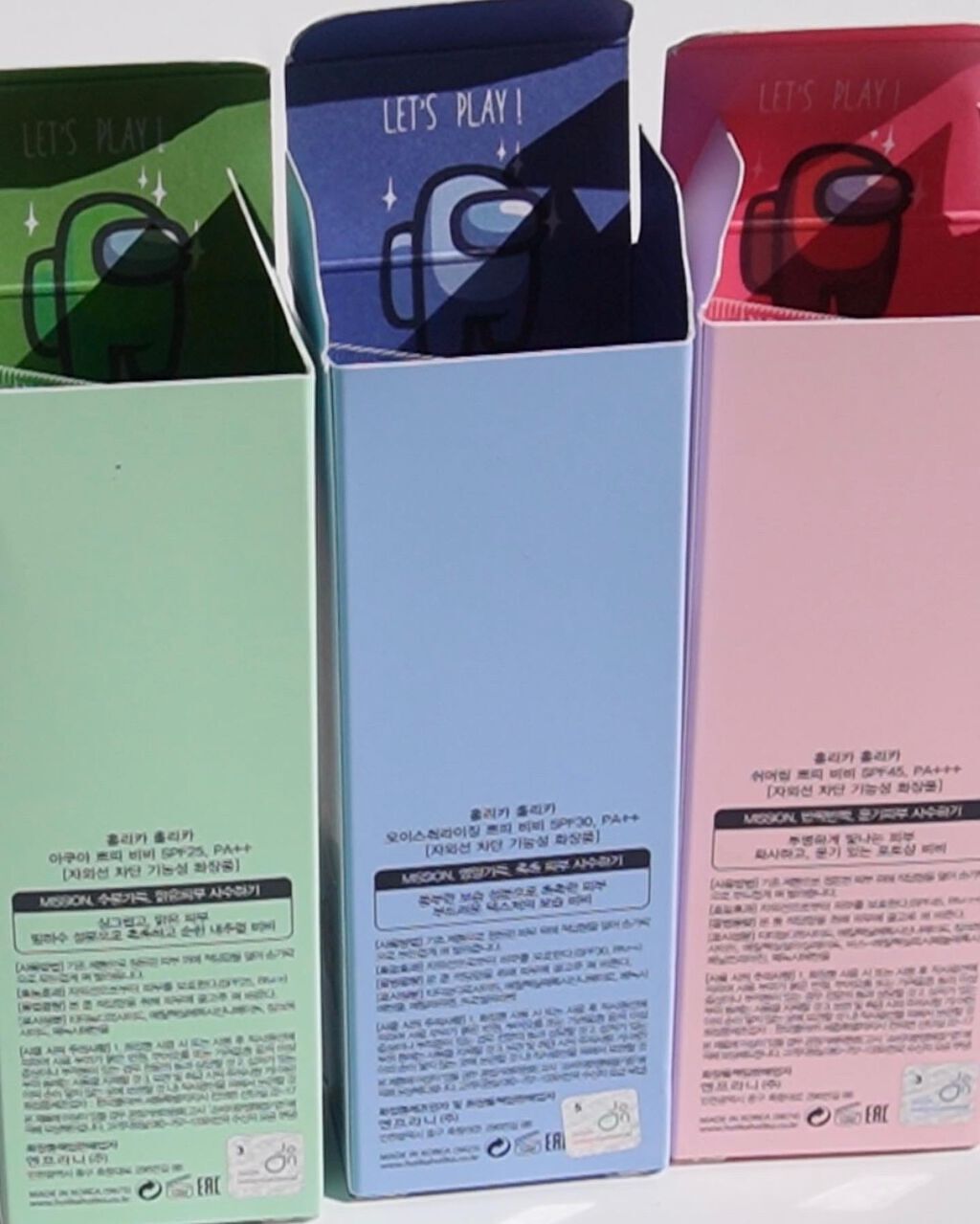 Among us petit BB cream/HOLIKA HOLIKA/化粧下地を使ったクチコミ(9枚目)