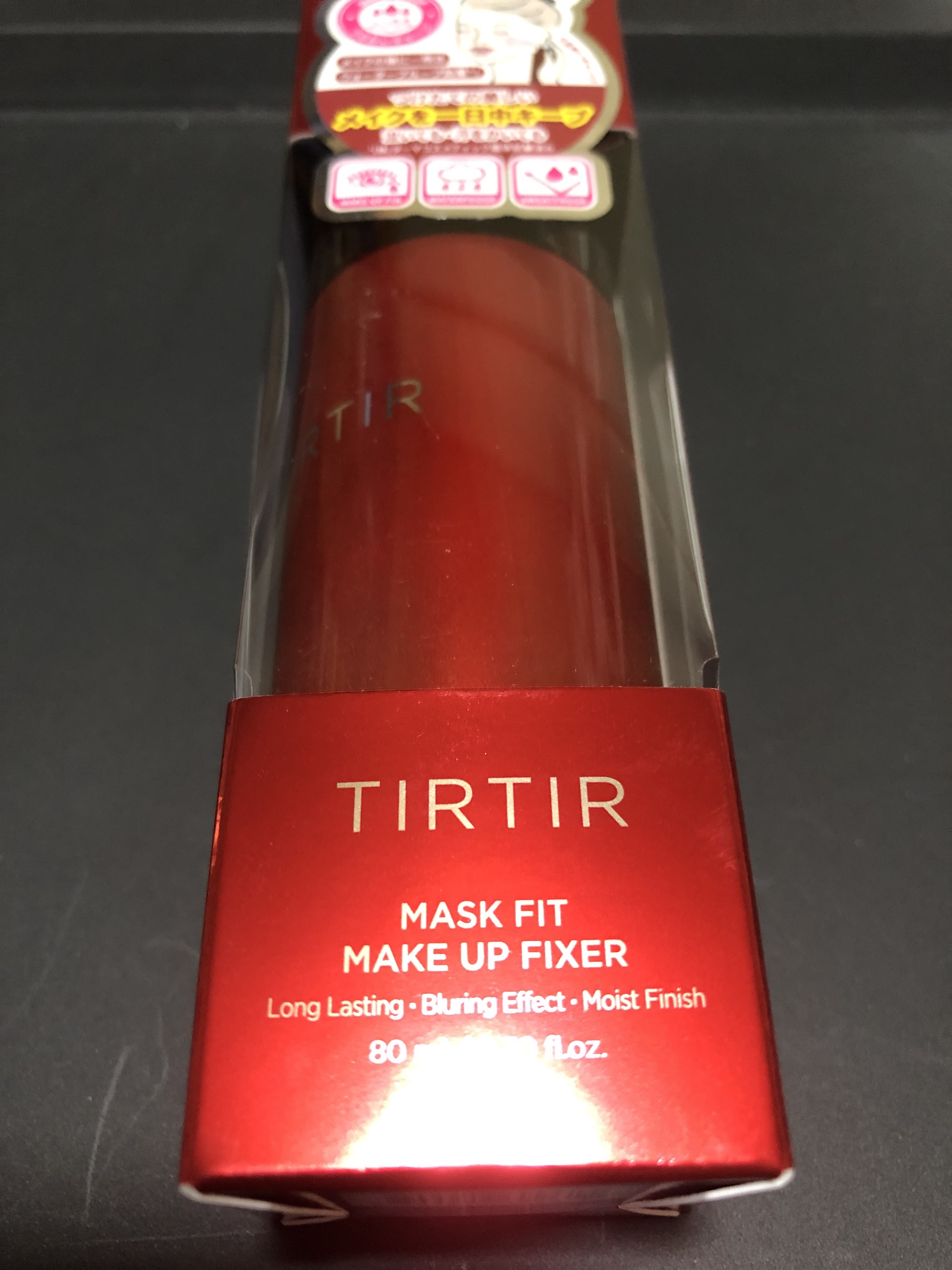 モイストカクテルフィクサー EX/MAJOLICA MAJORCA/フィックスミストを使ったクチコミ（1枚目）