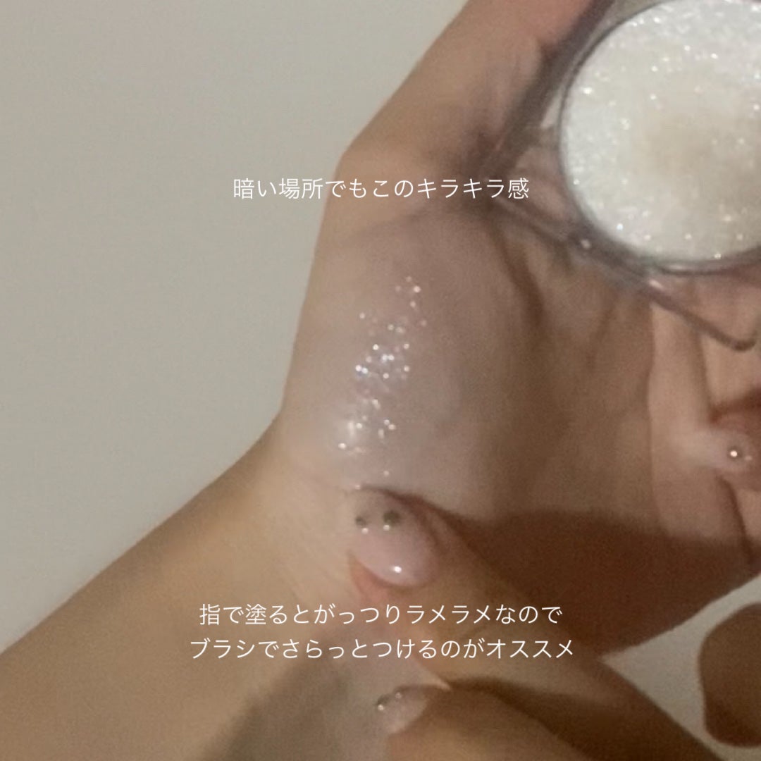 シピシピ ブリンブリンハイライター /CipiCipi/パウダーハイライトを使ったクチコミ(6枚目)