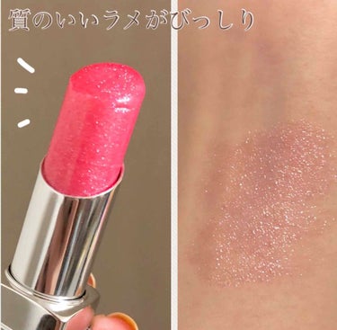 RMK イレジスティブル リップス Cのクチコミ「💄RMK/イレジスティブルリップスC/04/SheerLightPink/
⚠️唇の写真があり.....」（2枚目）