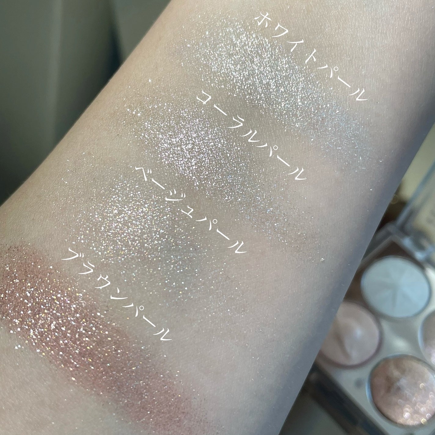 スターリーナイト シャドウパレット/dasique/アイシャドウパレットを使ったクチコミ(3枚目)