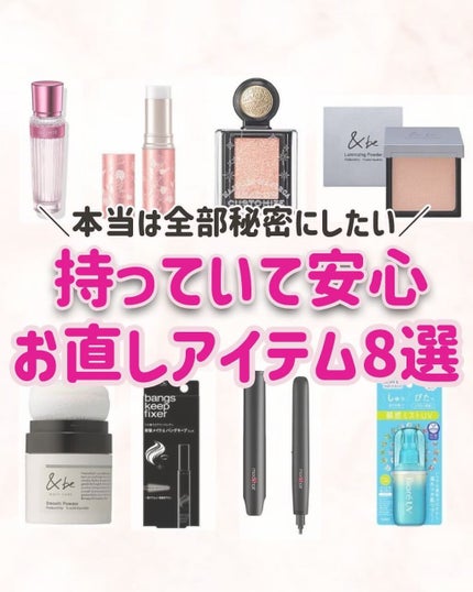 スタイリッシュ モバイルヘアアイロン/mod's hair/ストレートアイロンを使ったクチコミ(1枚目)