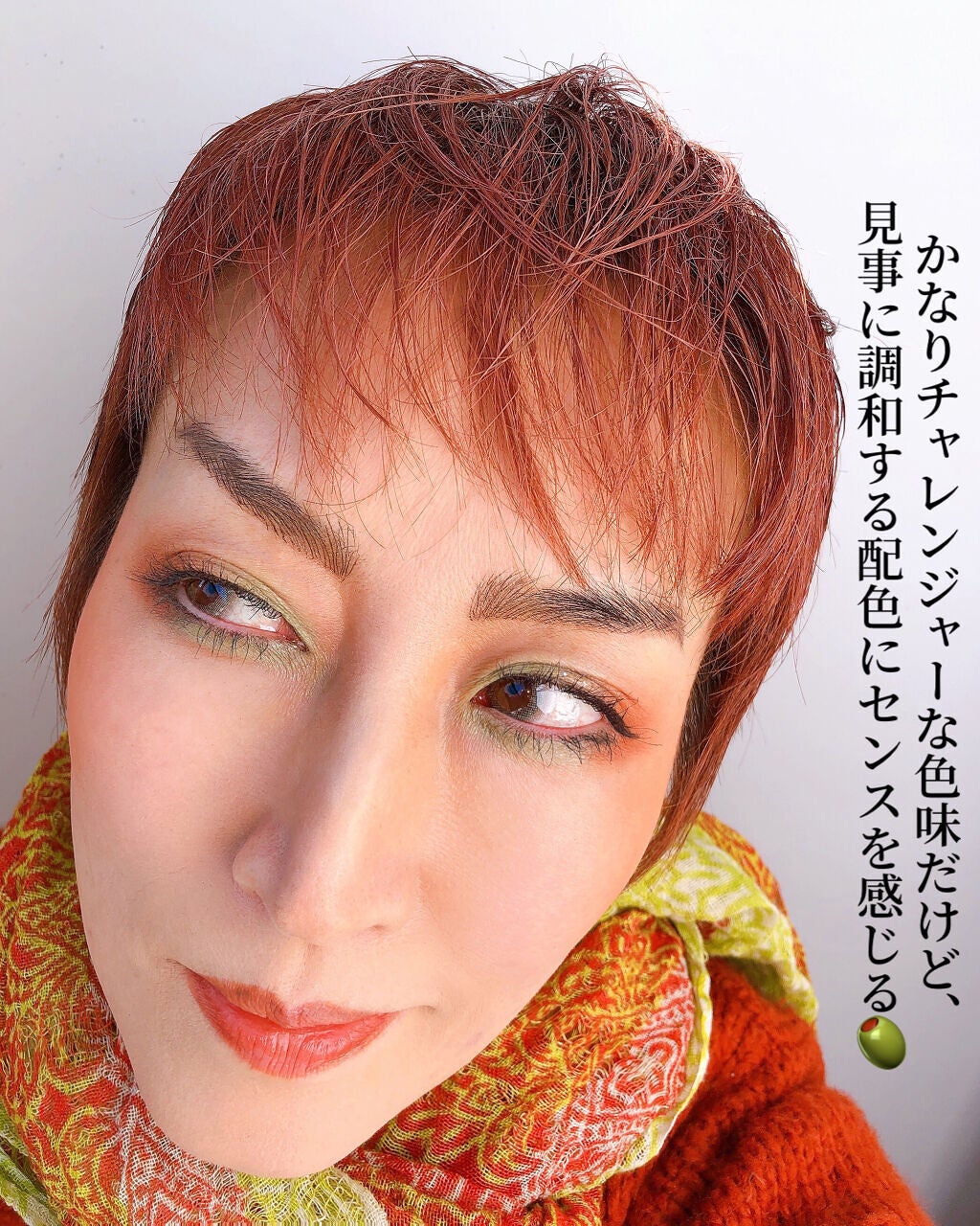 ペタル フロート アイシャドウ/to/one/アイシャドウパレットを使ったクチコミ(5枚目)