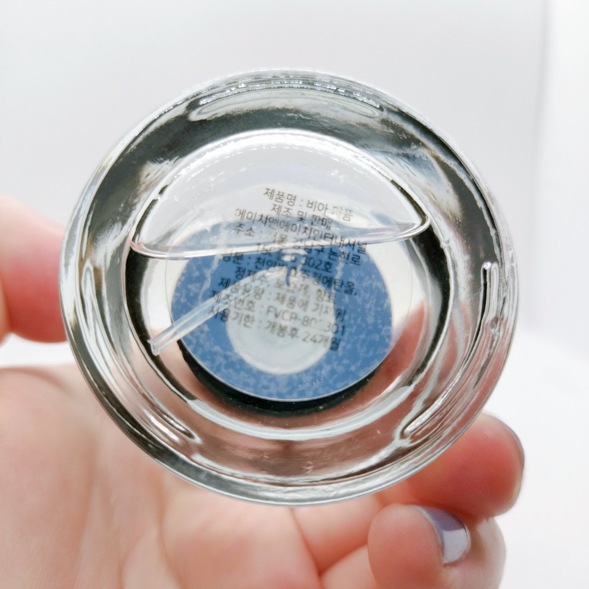 VIA perfume アラローズ/Via Perfume/香水(その他)を使ったクチコミ（2枚目）