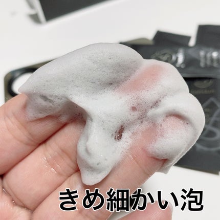 漆黒ミネラルパウダーウォッシュ/fonskin/洗顔パウダーを使ったクチコミ(4枚目)