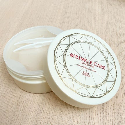 グレイス ワン リンクルケア コンセントレートスポッツマスク/グレイスワン/シートマスク・パックを使ったクチコミ(1枚目)