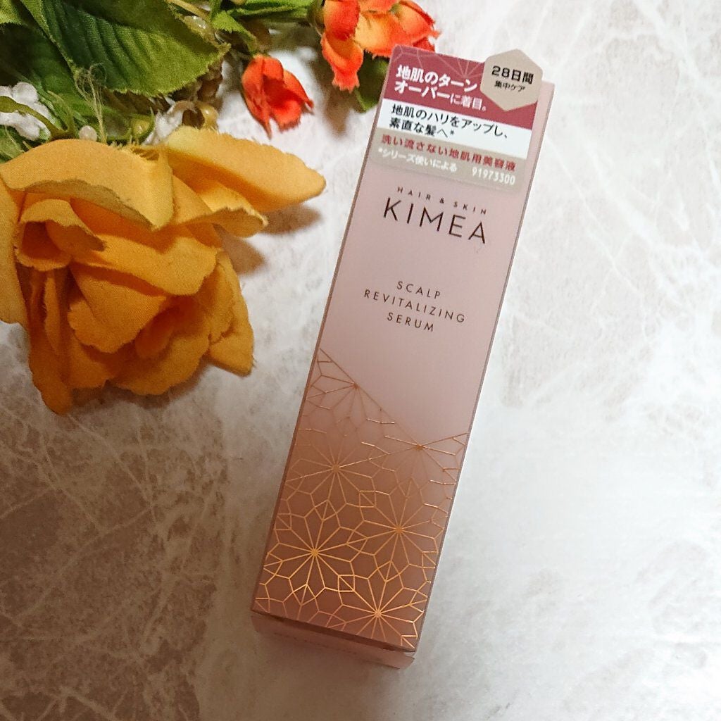 スカルプ リバイタライジングセラム/ヘア&スキン キメア/頭皮ローションを使ったクチコミ(1枚目)