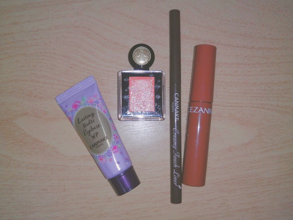 ラスティングマルチアイベース WP/キャンメイク/アイシャドウベースを使ったクチコミ(1枚目)