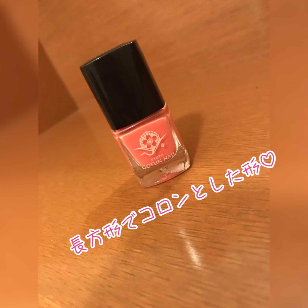 胡粉ネイル 和色シリーズ 胡粉（ごふん）/上羽絵惣/マニキュアを使ったクチコミ（2枚目）