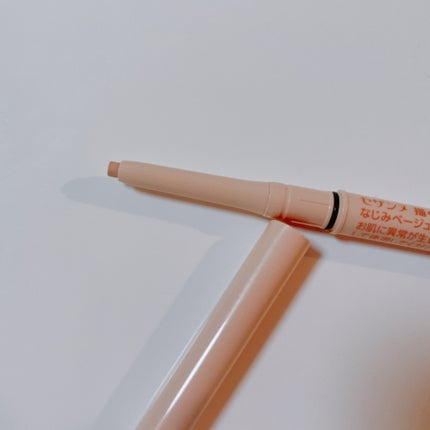 描くアイゾーンコンシーラー/CEZANNE/ペンシルコンシーラーを使ったクチコミ(2枚目)