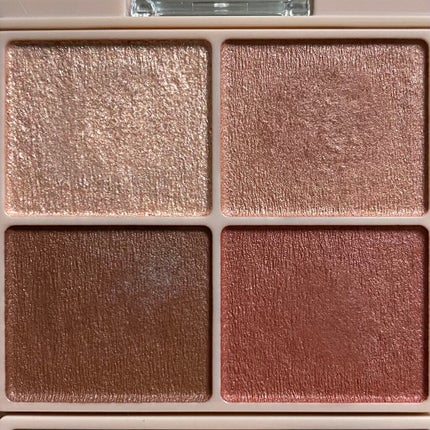 シルキースフレアイズ(マットタイプ)/キャンメイク/アイシャドウパレットを使ったクチコミ(2枚目)