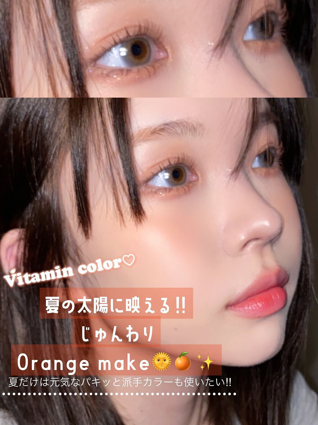 ロングラスティンググロウティント Royal Flush/MELALOWE/リップティントを使ったクチコミ（1枚目）