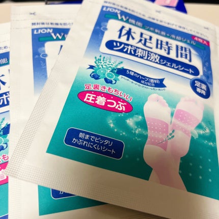 ツボ刺激ジェルシート/休足時間/レッグ・フットケアを使ったクチコミ(1枚目)