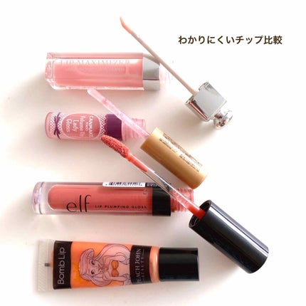 リップ プランピング グロス/e.l.f. Cosmetics/リップグロスを使ったクチコミ(3枚目)