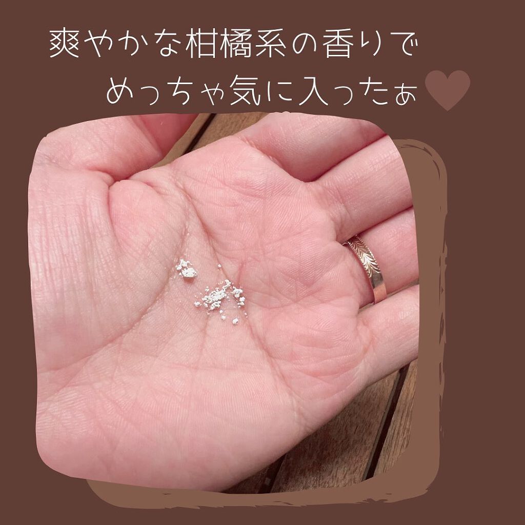 素足のTブレーク/ラッシュ/レッグ・フットケアを使ったクチコミ（2枚目）