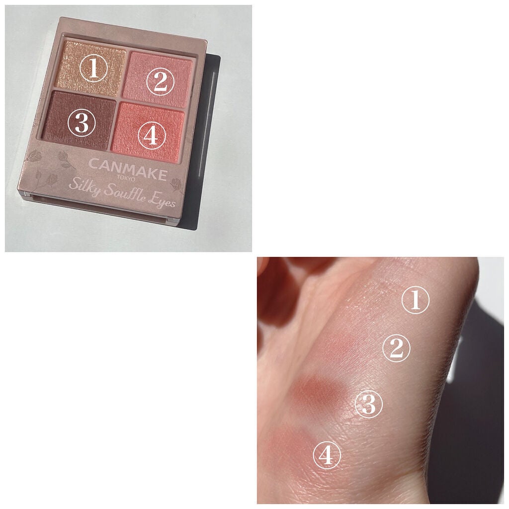 シルキースフレアイズ(マットタイプ)/キャンメイク/アイシャドウパレットを使ったクチコミ(2枚目)
