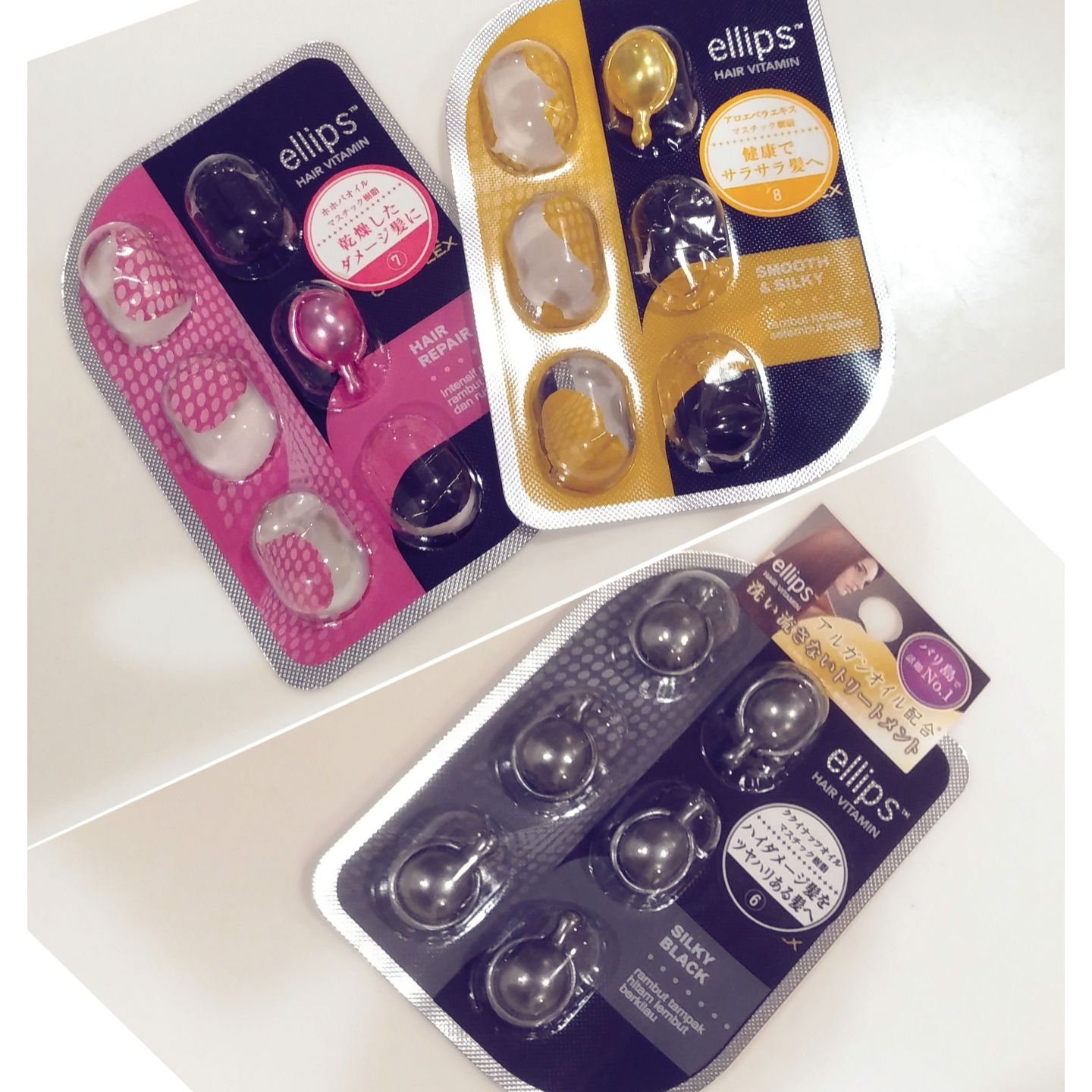 pro keratin HAIR REPAIR/ellips/ヘアオイルを使ったクチコミ（1枚目）