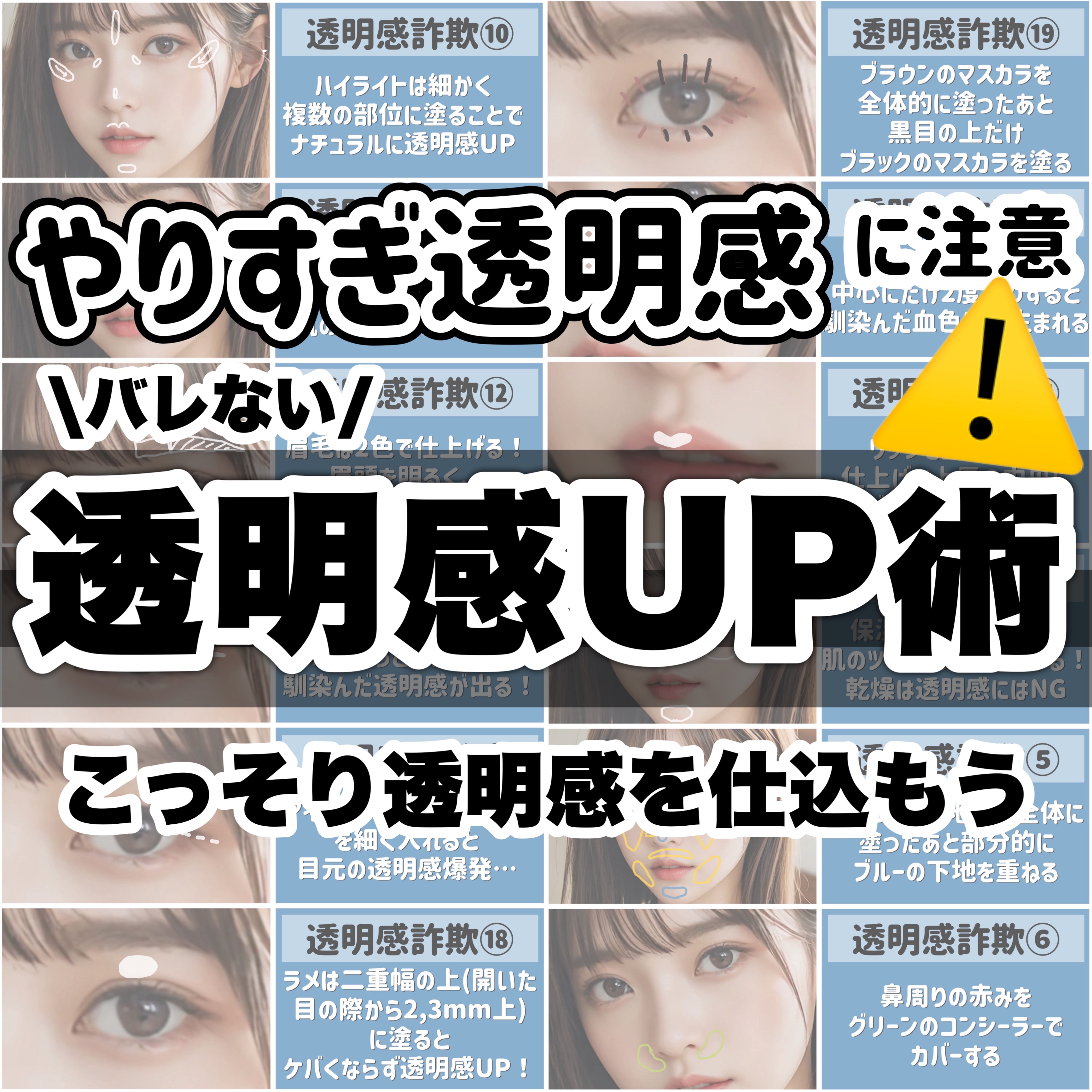 弱酸性pHシートマスク ドクダミフィット/Abib /シートマスク・パックを使ったクチコミ（1枚目）