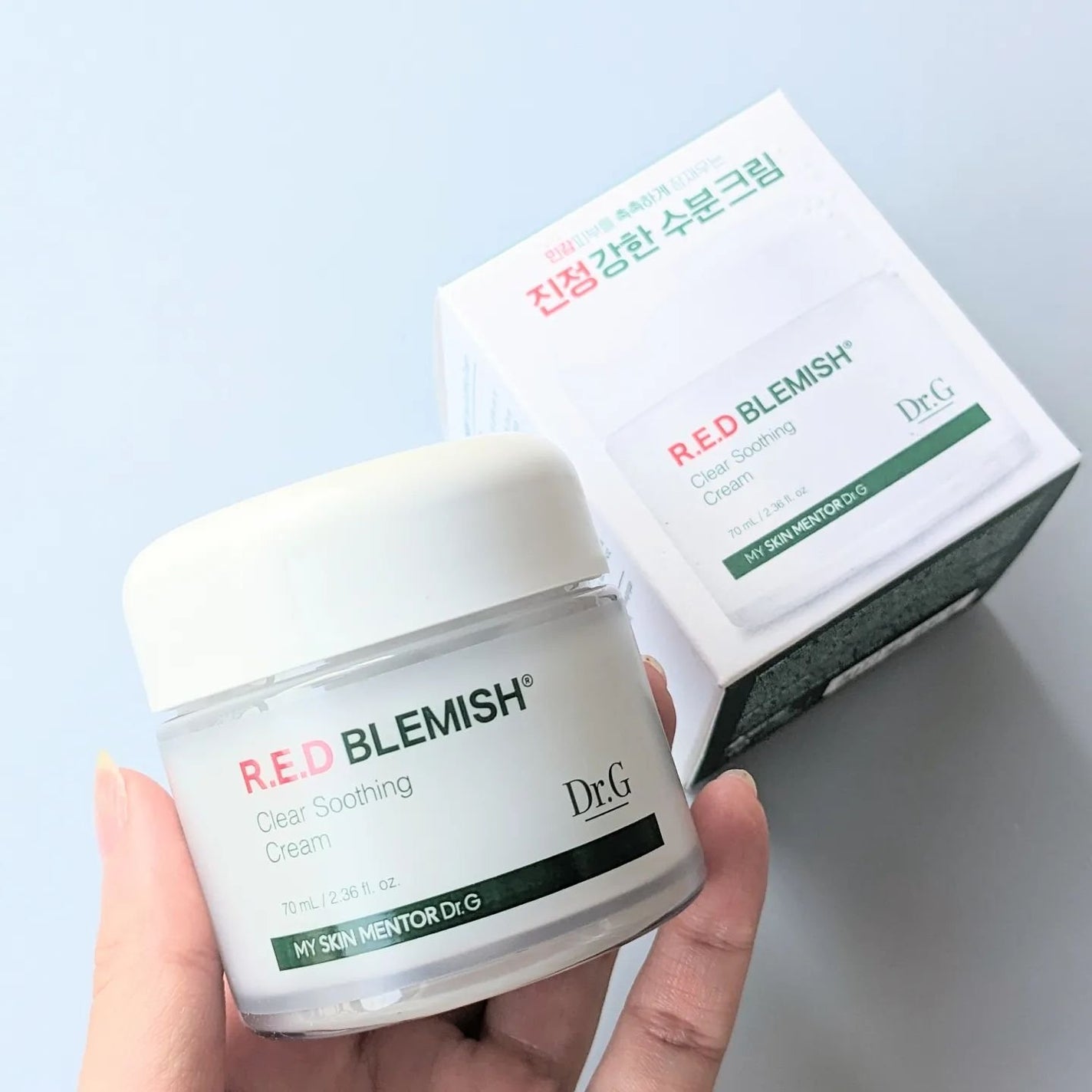 レッドブレミッシュ クリアスージングクリーム/Dr.G/フェイスクリームを使ったクチコミ(2枚目)