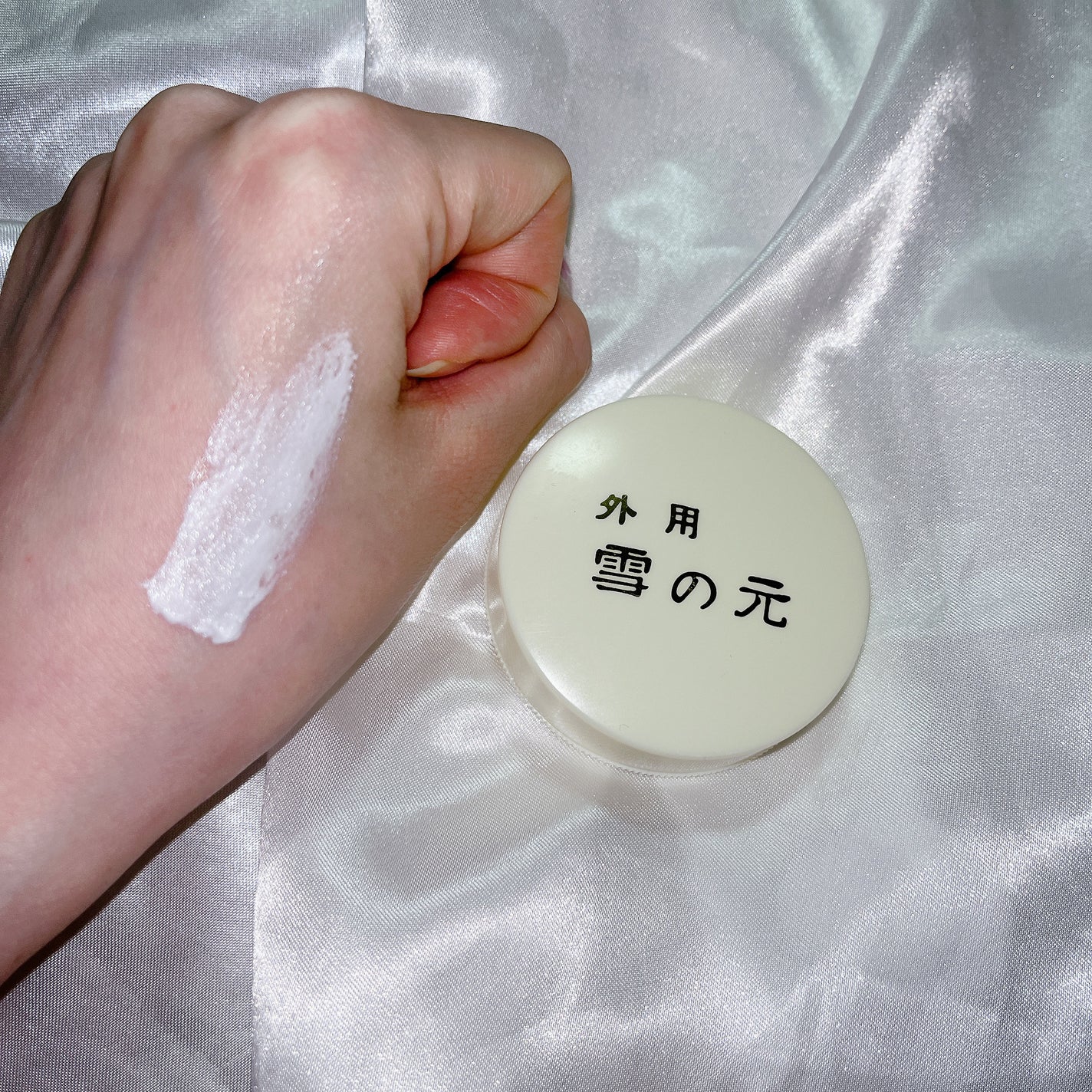 外用雪の元(医薬品)/雪の元/その他を使ったクチコミ(2枚目)