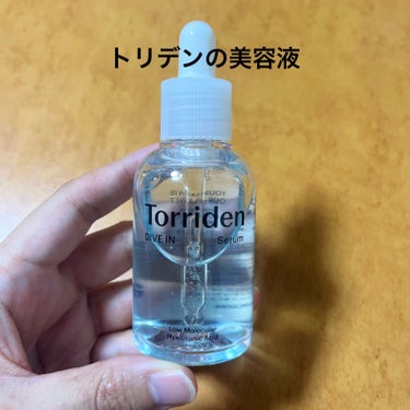 Torridenのダイブイン セラムは

ドラッグストアで売ってたので、購入して
見ました。

テクスチャーはトロッとしているテクスチャー

肌に塗ってみると、しっとり感はあるけど、
ベタつかないのがお