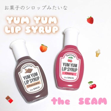 ヤムヤム  リップ シロップ 03　ストロベリー/the SAEM/口紅を使ったクチコミ（1枚目）