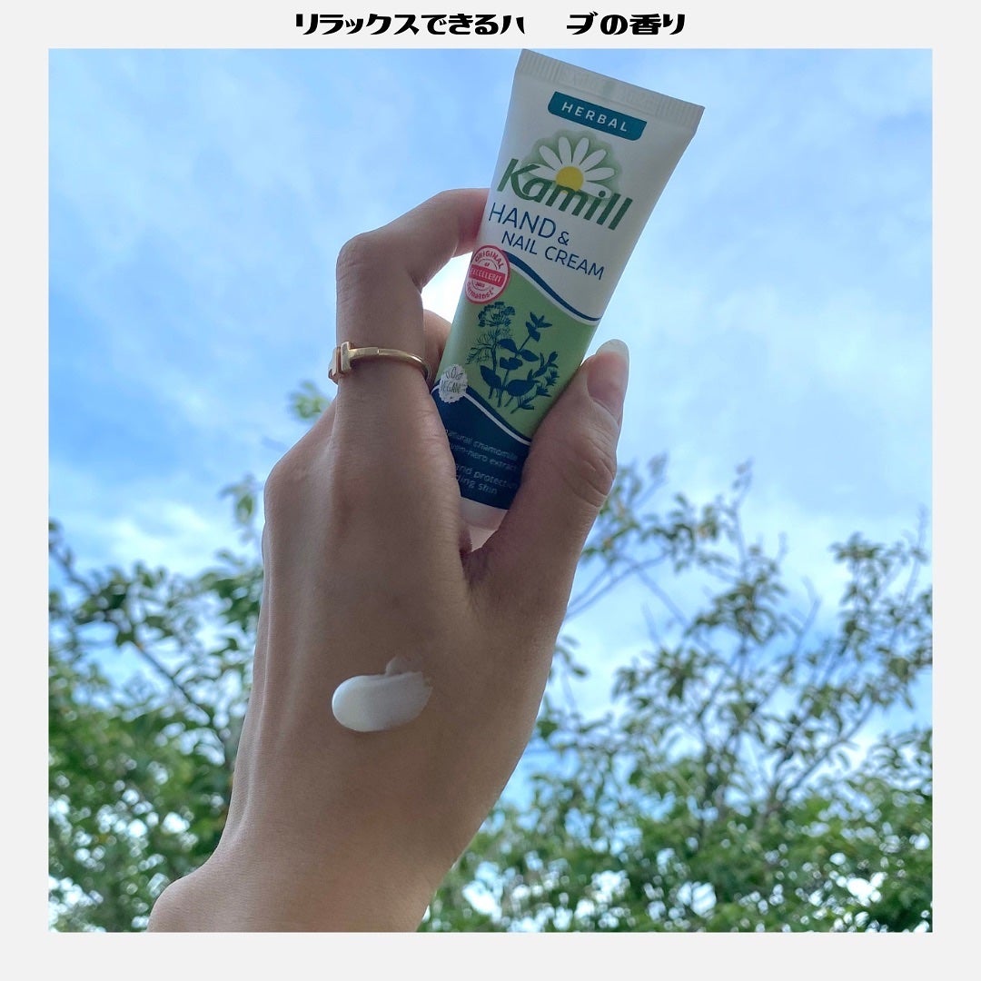 ハンド&ネイルクリームミニ 企画セット30ml*3/カミール/その他キットセットを使ったクチコミ(6枚目)