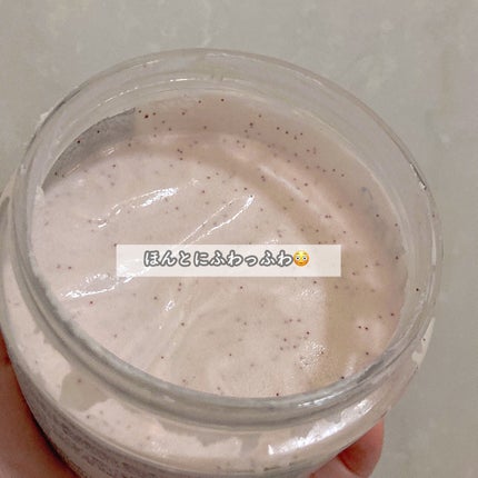 ダヴ ふわとろクリーミースクラブ ザクロ&シアバター/ダヴ/ボディスクラブを使ったクチコミ(4枚目)