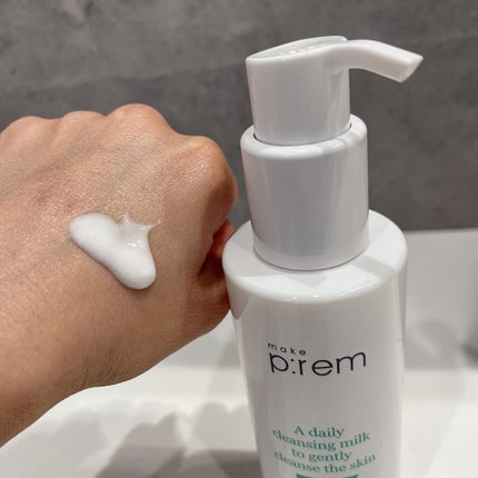 UVディフェンスミー カーミングトーンアップサンクリーム/make prem/日焼け止めクリームを使ったクチコミ(5枚目)