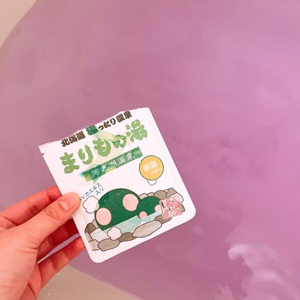 北海道湯ったり温泉 まりもの湯/北海道湯ったり温泉/無機塩系入浴剤を使ったクチコミ(1枚目)