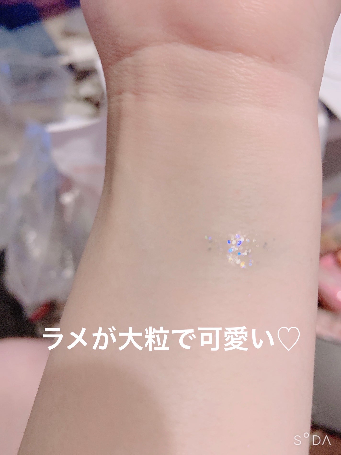 マルチグリッターカラー/ENBAN TOKYO/単色アイシャドウを使ったクチコミ(4枚目)